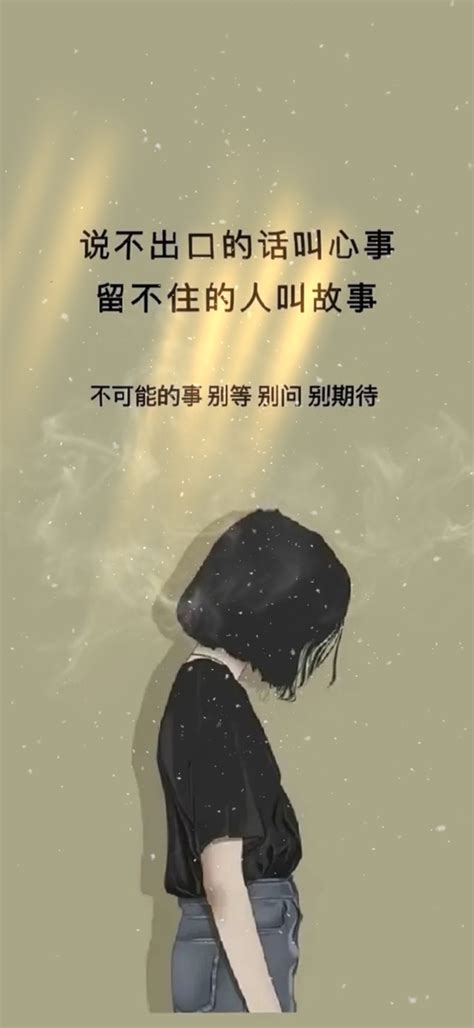 想走的人留不住 想留的人不會走|有什么古诗能形容想留下的人事物终是留不住，该走的总会走，该。